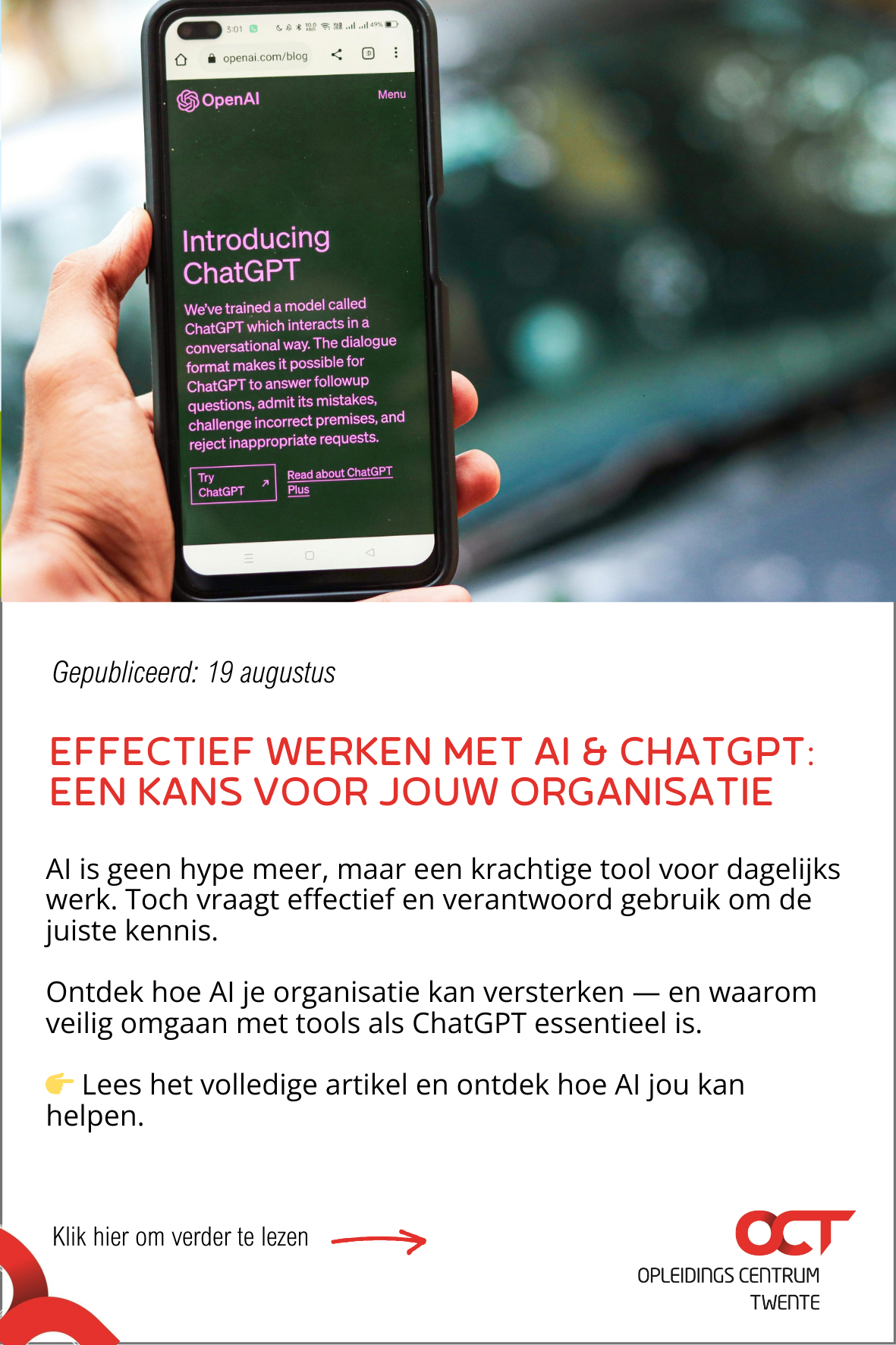 Blog augustus AI